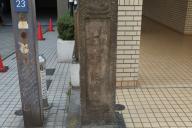 /article/tokyo35/shibuyaku/20130608_135043.jpg