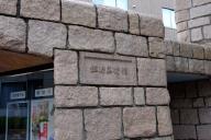 /article/tokyo35/shibuyaku/20150913_120850.jpg