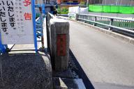 /article/tokyo35/shibuyaku/20160207_115329.jpg