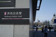 /article/tokyo35/shibuyaku/20240331_140933.jpg