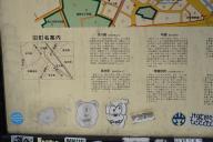 /article/tokyo35/shibuyaku/20240331_151936.jpg
