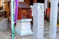 /article/tokyo35/shinagawaku/20151220_105344.jpg