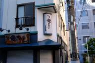 /article/tokyo35/shinagawaku/20151220_110225.jpg