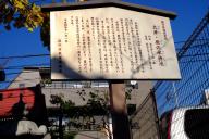 /article/tokyo35/shinagawaku/20151220_122948.jpg