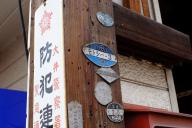 /article/tokyo35/shinagawaku/20160612_102846.jpg