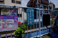 /article/tokyo35/shinagawaku/20160612_120829.jpg