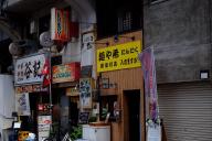 /article/tokyo35/shitayaku/20160529_122138.jpg