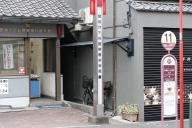 /article/tokyo35/shitayaku/20190112_121705.jpg
