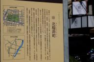 /article/tokyo35/shitayaku/20200321_130927.jpg
