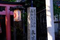 /article/tokyo35/shitayaku/20231202_140621.jpg