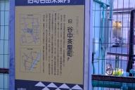 /article/tokyo35/shitayaku/20231202_145445.jpg