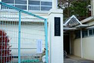 /article/tokyo35/suginamiku/20141213_144047.jpg
