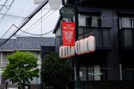 /article/tokyo35/suginamiku/20160827_100959.jpg