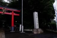 /article/tokyo35/suginamiku/20160827_102735.jpg