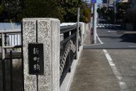 /article/tokyo35/suginamiku/20230218_122032.jpg