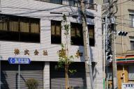 /article/tokyo35/takinogawakuku/20180512_142413.jpg