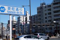 /article/tokyo35/toshimaku/20160109_120907.jpg