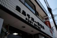 /article/tokyo35/toshimaku/20220430_113250.jpg