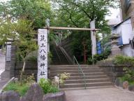/article/tokyo35/ushigomeku/20110430_112955.jpg