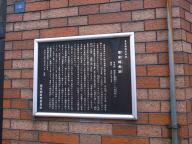 /article/tokyo35/ushigomeku/20110430_113647.jpg