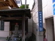 /article/tokyo35/ushigomeku/20110430_125750.jpg