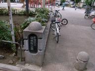 /article/tokyo35/ushigomeku/20110430_141515.jpg