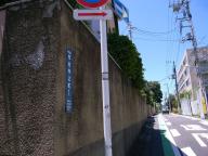 /article/tokyo35/ushigomeku/20110717_115514.jpg
