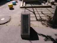 /article/tokyo35/ushigomeku/20110717_142605.jpg