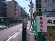 /article/tokyo35/ushigomeku/20110717_144800.jpg