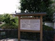 /article/tokyo35/ushigomeku/20110817_134805.jpg