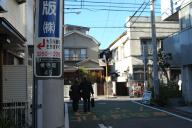 /article/tokyo35/ushigomeku/20130104_135919.jpg