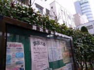/article/tokyo35/yodobashiku/20110212_113638.jpg