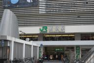 /article/tokyo35/yotsuyaku/20140125_151716.jpg