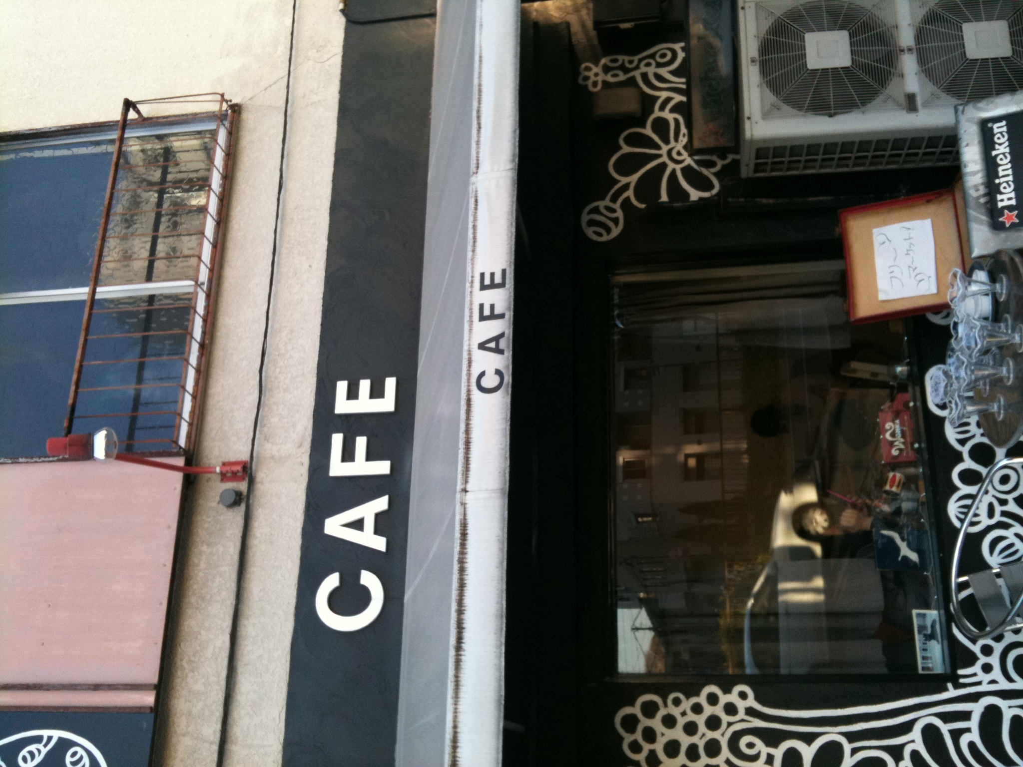 千石のCAFE