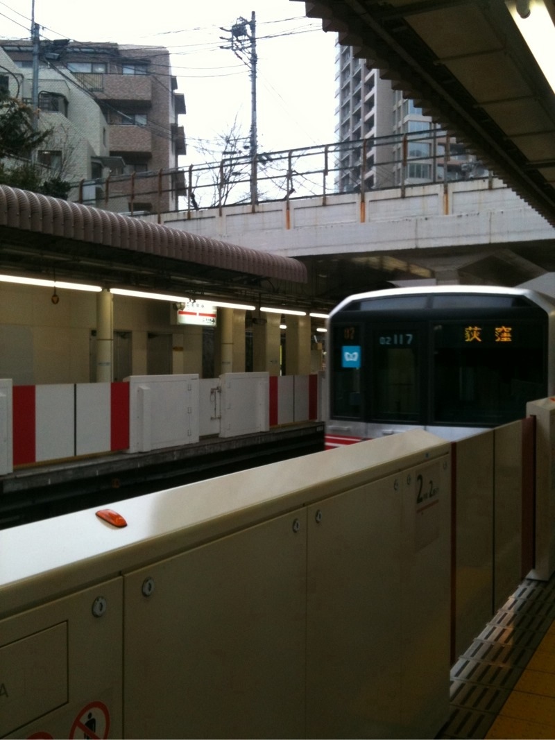小石川區 南西部