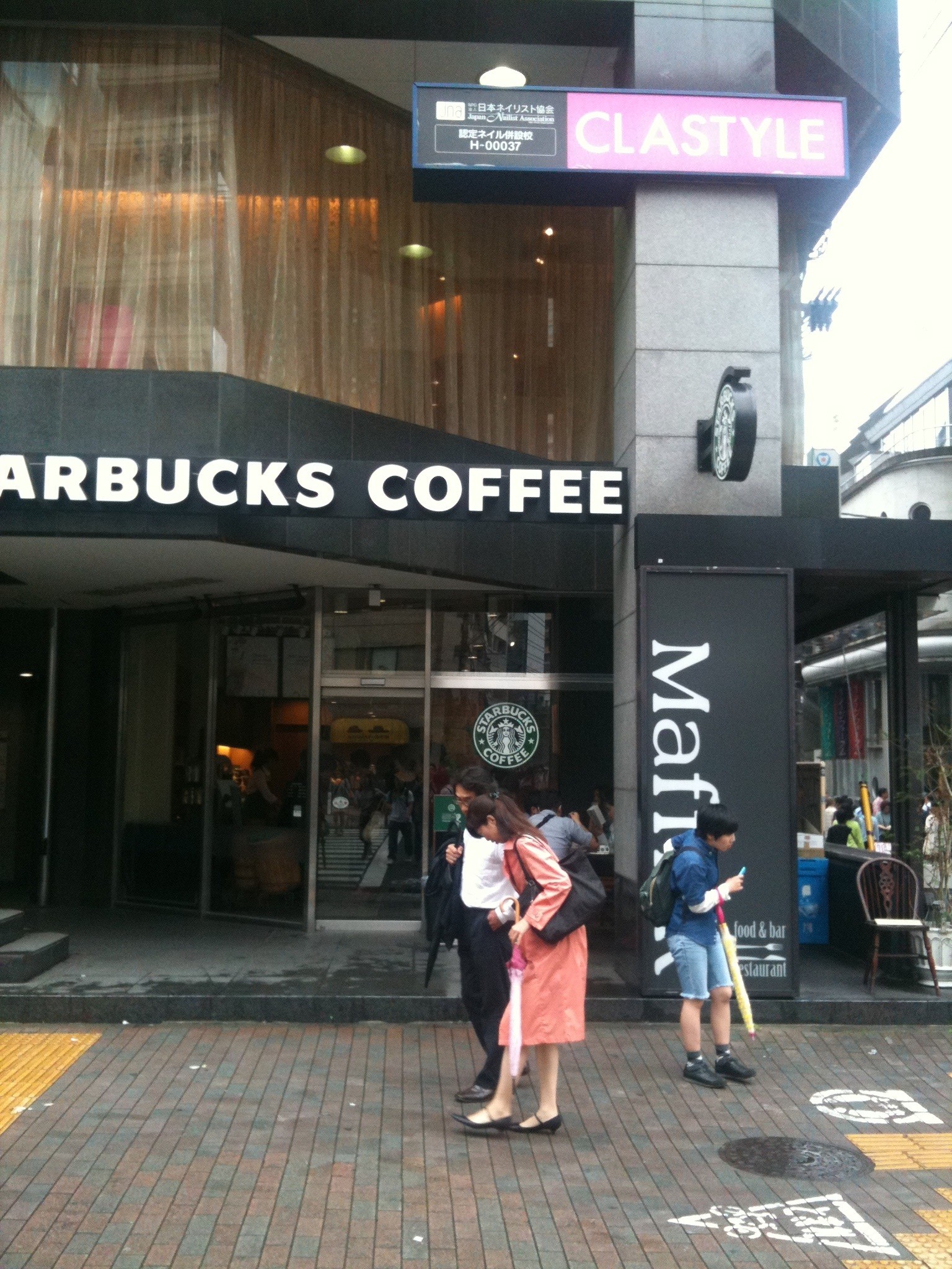 渋谷二丁目のスタバ