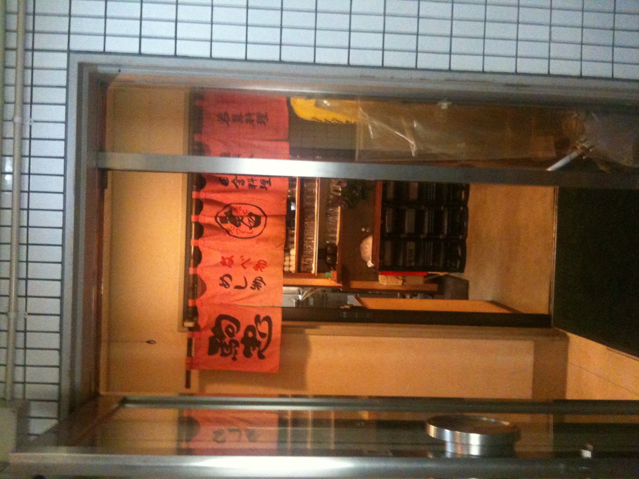 渋谷で昼飯