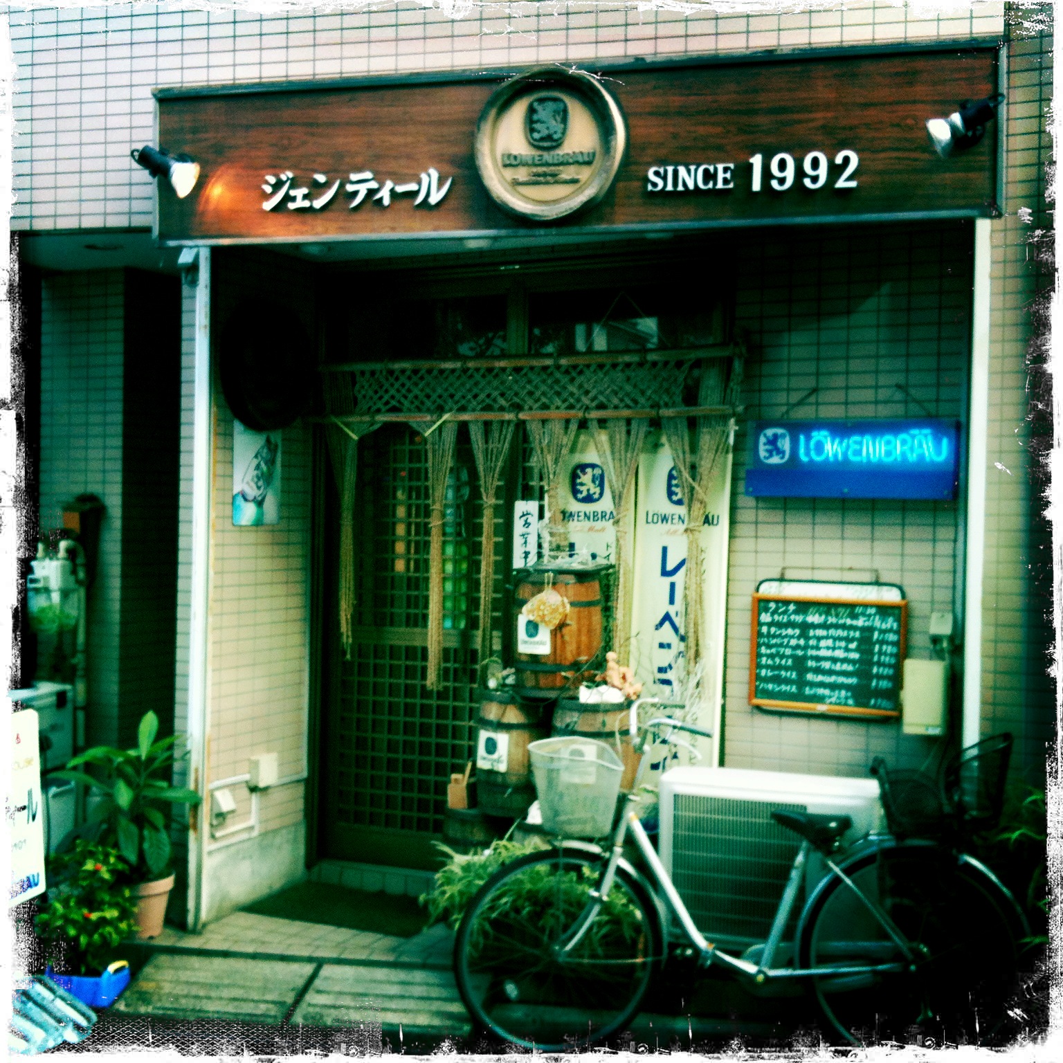 荏原中延で昼メシ