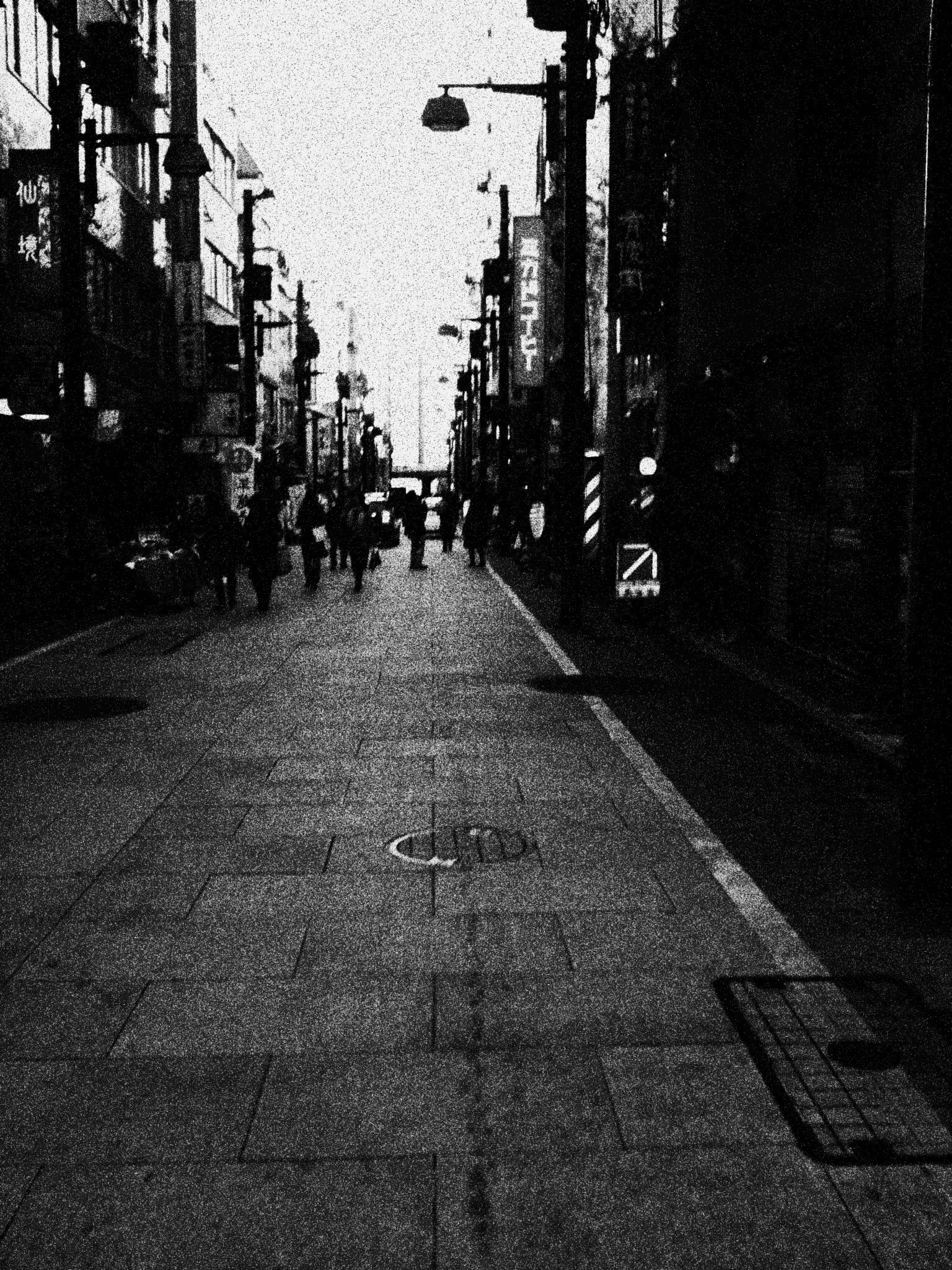 35区 神田區