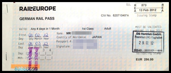 海外17 2012年月3月 German Rail Pass