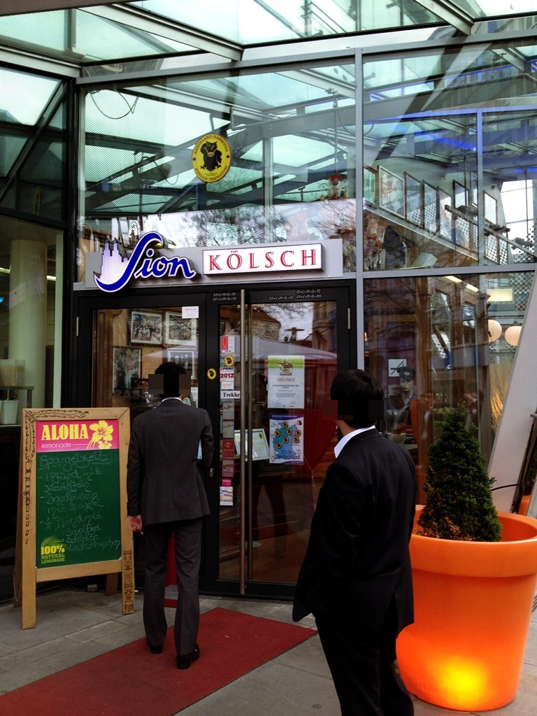 海外18 2012年4月 Hannover 晩メシ