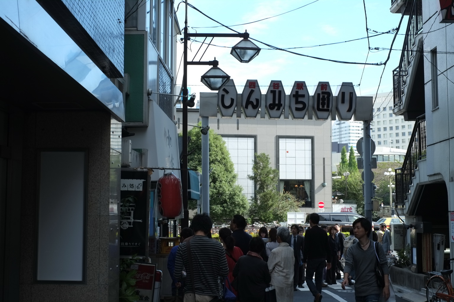 四谷區を散歩