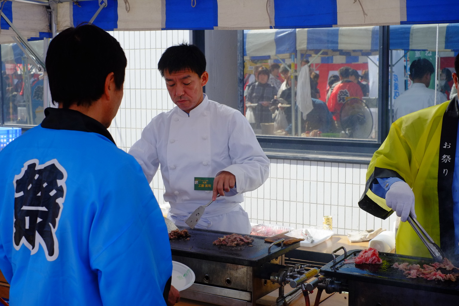 工藤建設感謝祭
