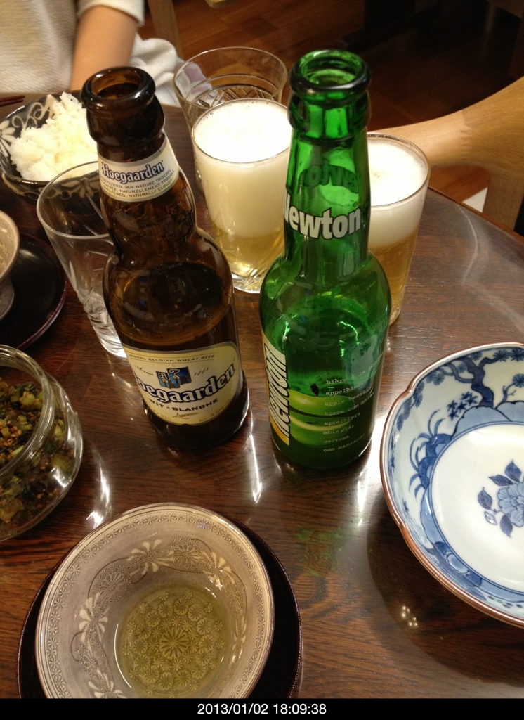酒盛り