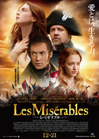 Les Miserables