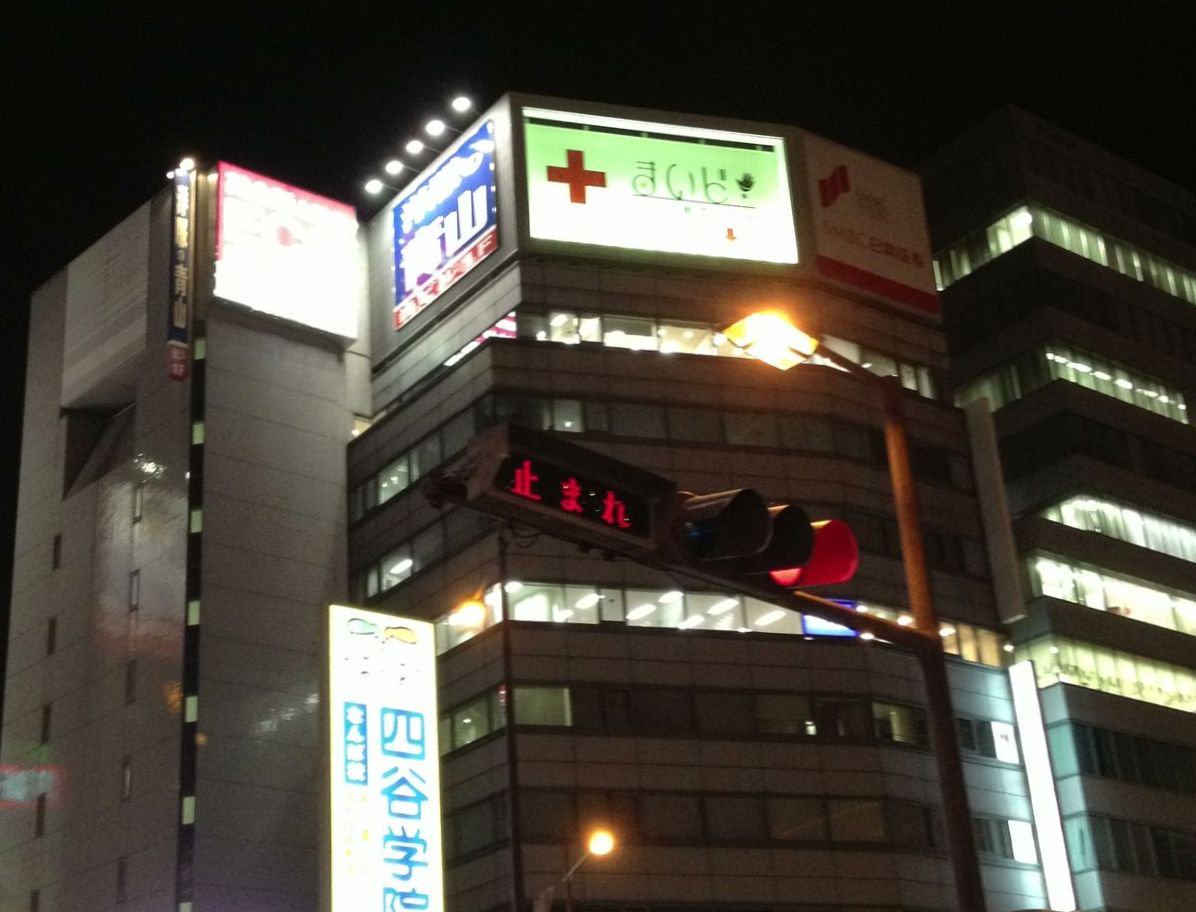 大阪は赤信号でも渡るから