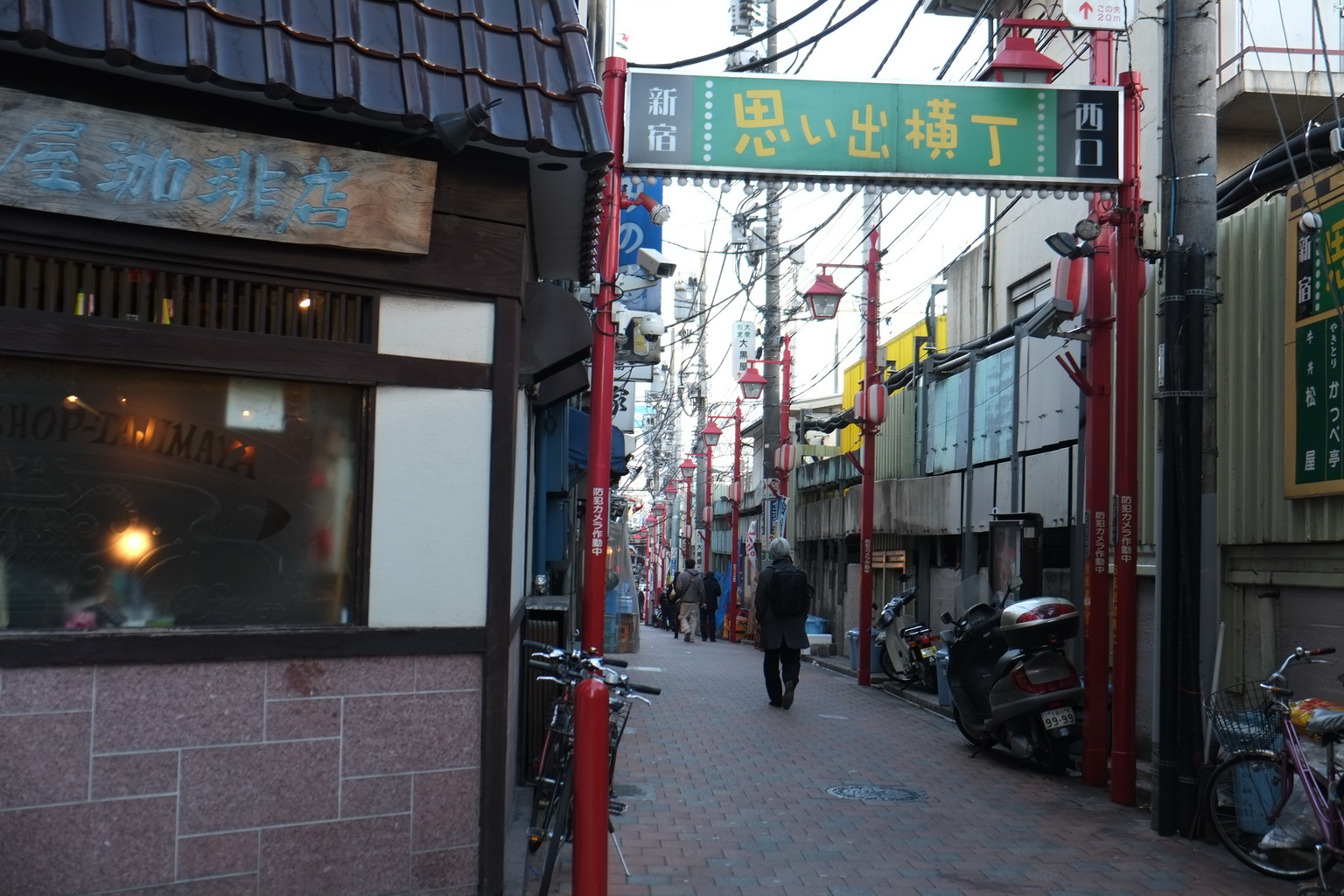 新宿を散歩