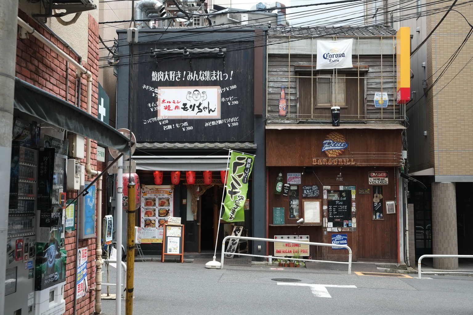 神保町を散歩