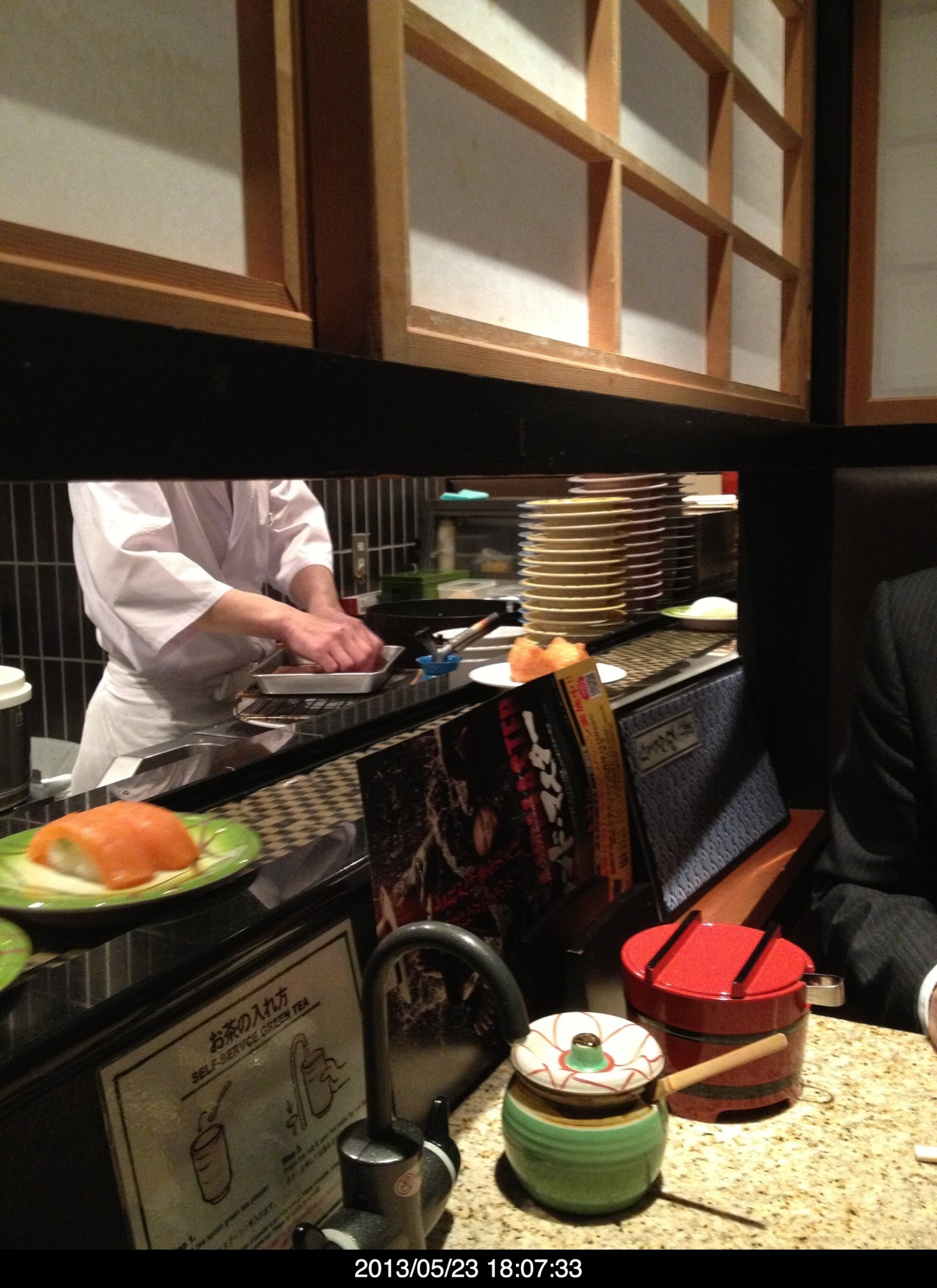 道場#01_20130523@六本木 回転寿し(2013#01)
