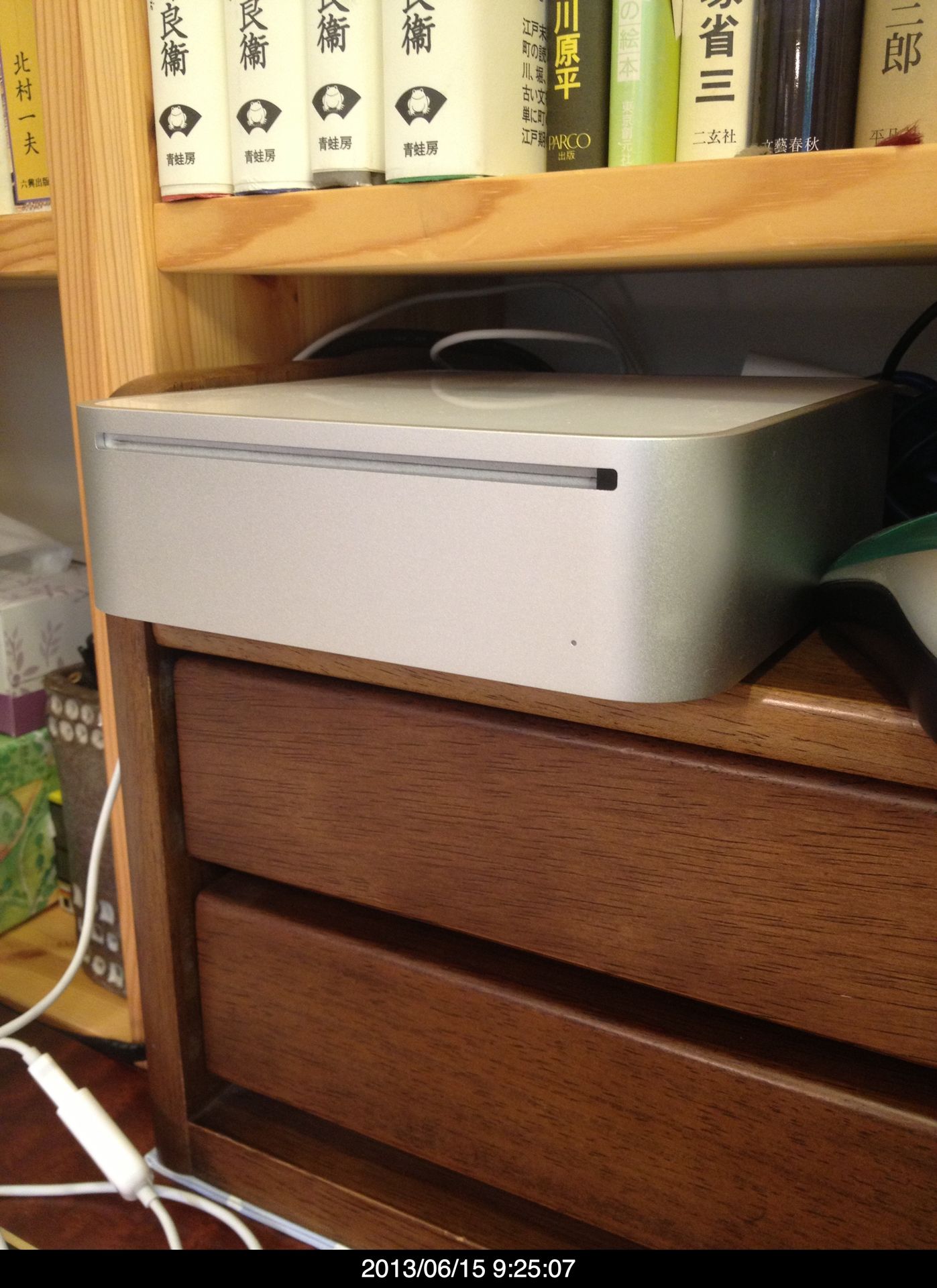 Mac mini